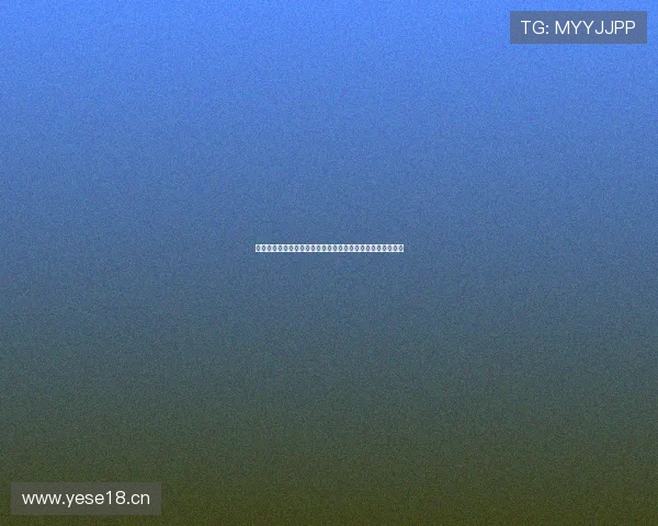 黑白足球直播在线观看免费平台高清赛事解析与实时比分推荐