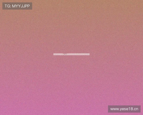 免费足球直播软件app哪个好用高清流畅赛事观看全攻略推荐指南