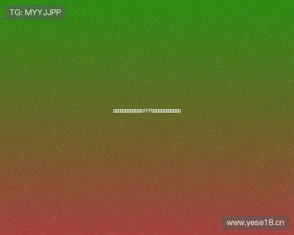 全面推荐免费体育赛事直播APP下载助您畅享精彩赛事直播